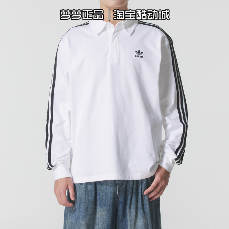 阿迪达斯三叶草男装2025新款美式复古运动休闲长袖POLO衫IZ2459,运动服/休闲服装,运动POLO衫,淘宝优惠券,粉丝福利购,淘宝优惠卷