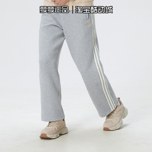 阿迪达斯男士2026新年款三条纹运动宽松透气针织休闲直筒裤KT0653