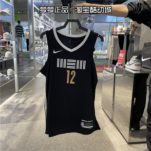 运动休闲透气篮球训练宽松无袖 Nike耐克男子新款 T恤DX8507 011