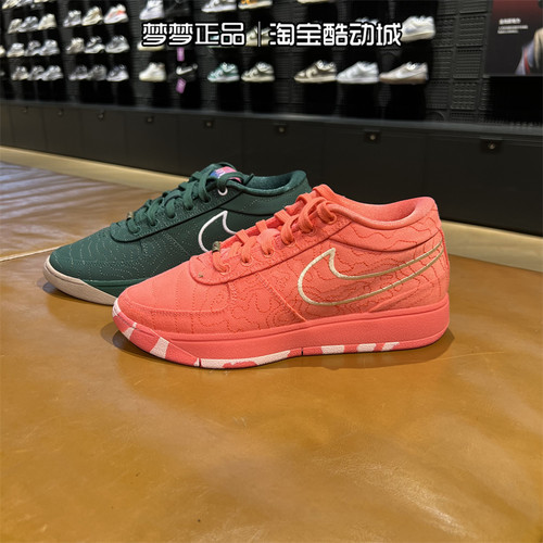 Nike耐克男子实战运动篮球鞋