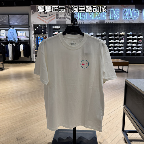 耐克男运动针织休闲圆领短袖T恤