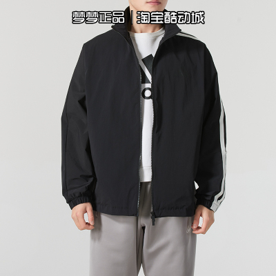 阿迪达斯男装梭织防风运动夹克