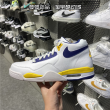 Nike耐克男鞋Flight Legacy湖人AJ4高帮气垫篮球鞋BQ4212-102-100