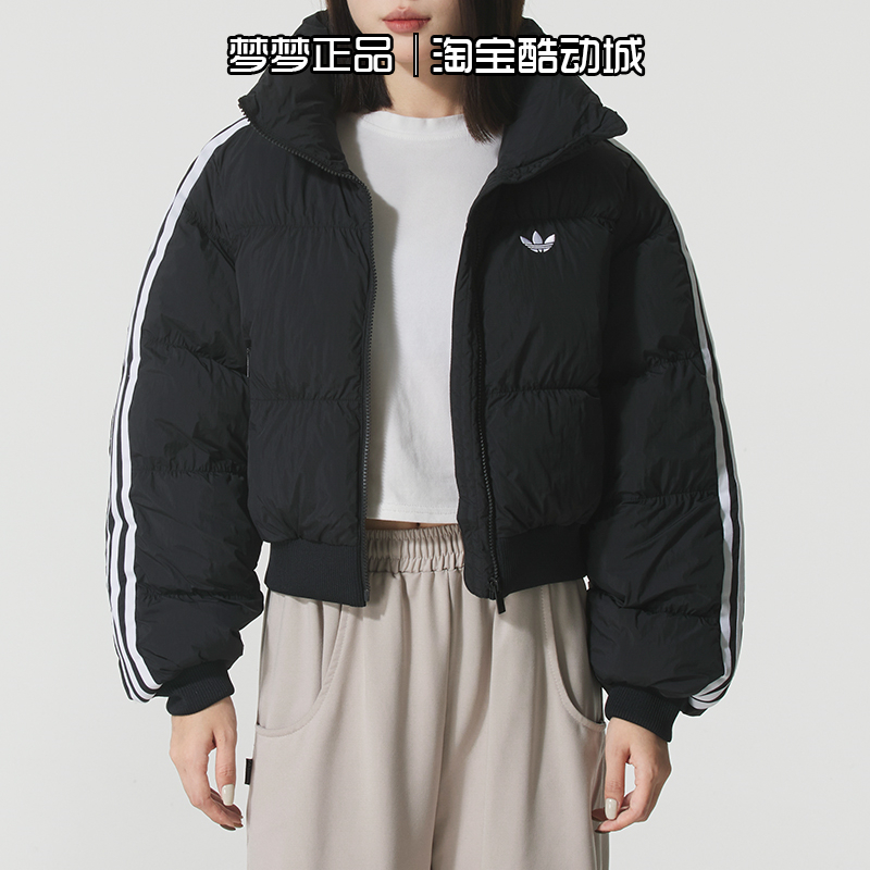 阿迪达斯三叶草2025新款运动棉服