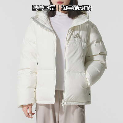 阿迪达斯女2025新款短款羽绒服宽松连帽时尚保暖运动外套KC5947