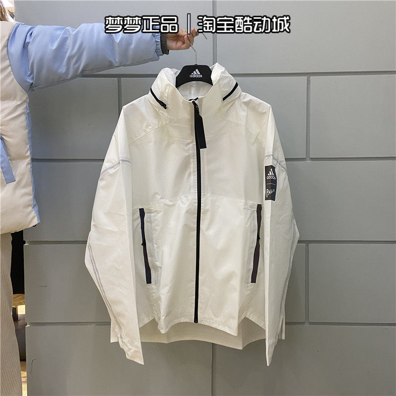 adidas MYSHELTER Parley RAIN.RDY Jacket | GK8707 | FOOTY.COM