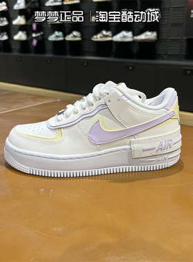 nike耐克女鞋2025新款Air Force1空军一号运动休闲板鞋DZ1847-113