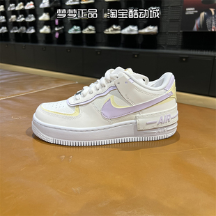 DZ1847 nike耐克女鞋 Force1空军一号运动休闲板鞋 Air 113 2025新款