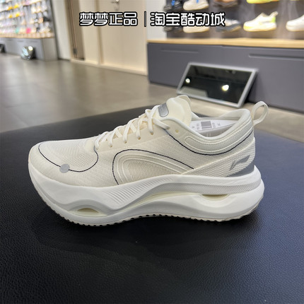 李宁女鞋2025新款惊鸿超轻网面透气缓震回弹运动跑步鞋ARHV002-33