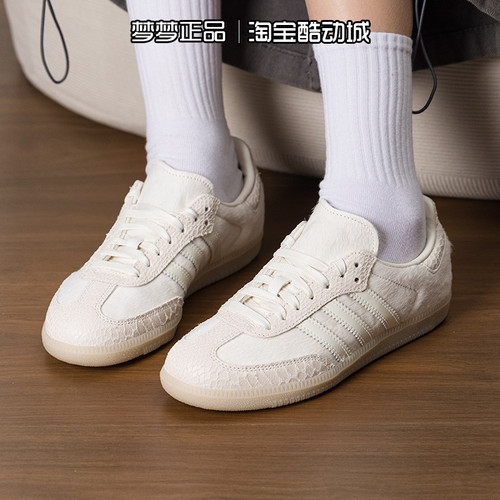 阿迪三叶草女鞋2026新款SAMBA OG MULE W休闲防滑运动板鞋IH9148