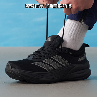 阿迪达斯男女鞋2026新款CUSHION HALO板鞋低帮耐磨运动鞋KJ4606