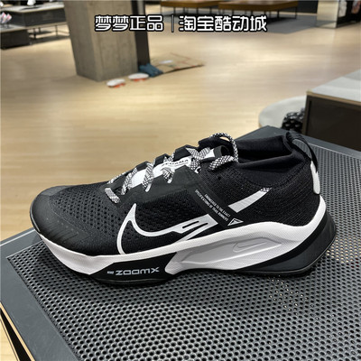 Nike/耐克男女运动鞋正品跑步鞋