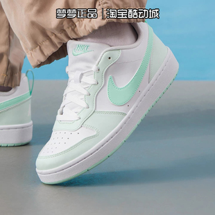 FZ3539 耐克nike女鞋 BOROUGH运动耐磨休闲板鞋 COURT 100 2026新款