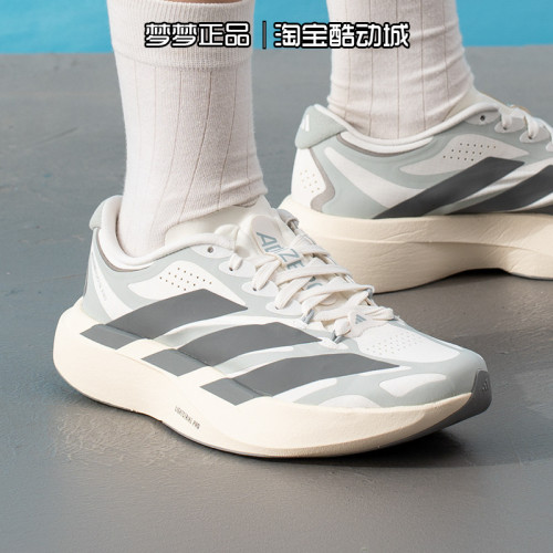 阿迪达斯女鞋2026新款EVO SL WOVEN M运动缓震低帮跑步鞋KJ0440