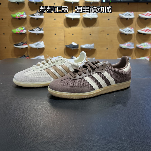 阿迪达斯三叶草男女鞋运动休闲鞋