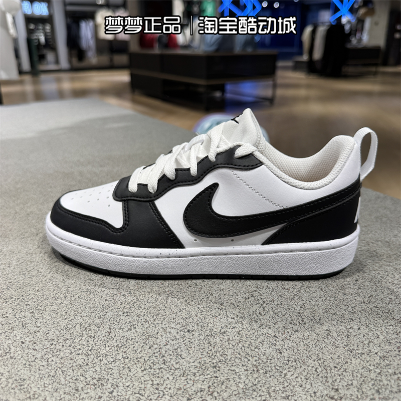 耐克女鞋运动休闲板鞋