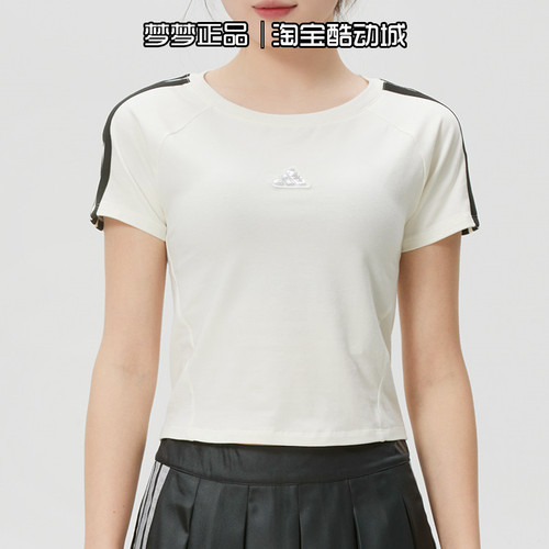 阿迪达斯女装2026新款运动休闲舒适修身短款短袖圆领T恤KS0276