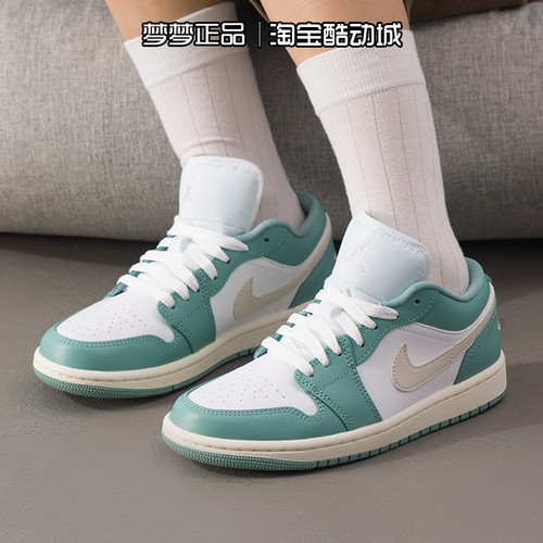 耐克nike女鞋2026新款AIR JORDAN 1运动休闲耐磨板鞋DC0774-138