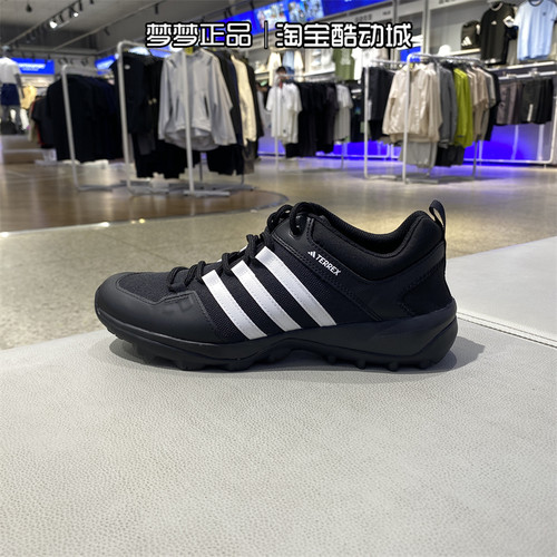 阿迪达斯男鞋缓震透气运动休闲鞋