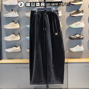 李宁男装2026新款反伍系列舒适宽松束脚运动休闲长裤AKLW189-2