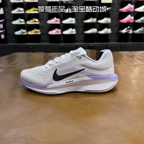 nike耐克女鞋2025新款Winflo11网面透气缓震运动跑步鞋FJ9510-106