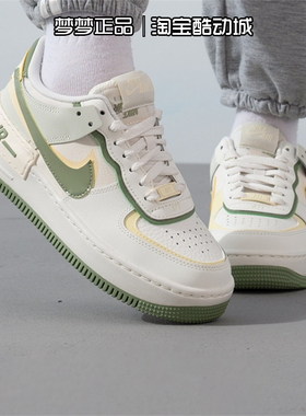 nike耐克女鞋2025新款Air Force1空军一号运动休闲板鞋FN6335-101