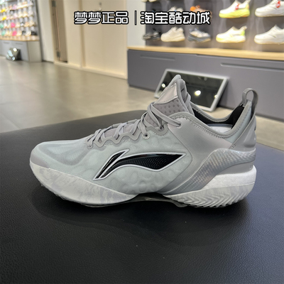 李宁男鞋2025新款运动耐磨篮球鞋
