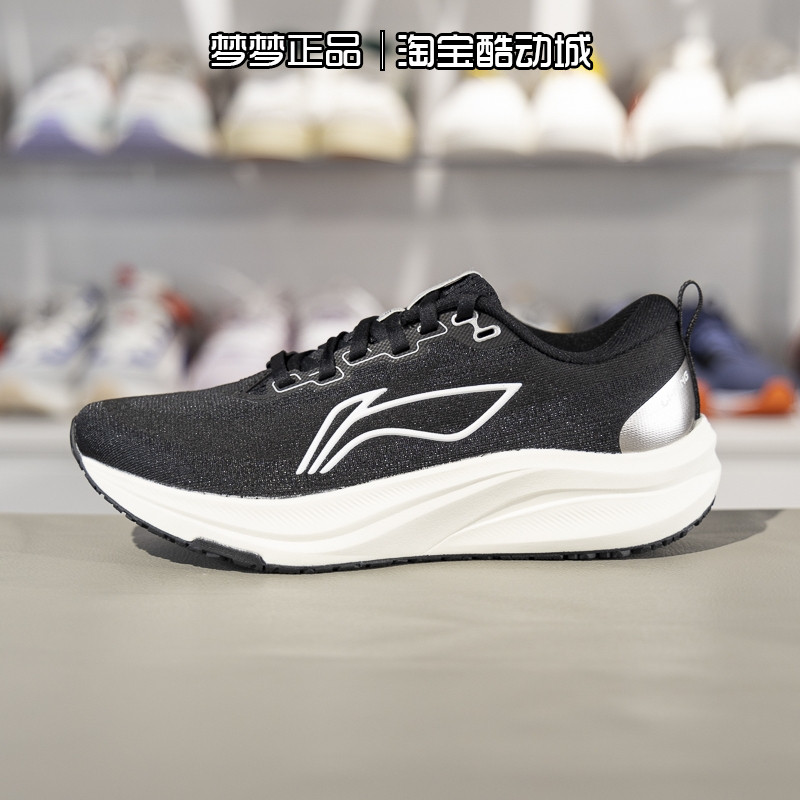 李宁女鞋2025新款赤兔8反光轻量竞速舒适减震运动跑步鞋ARPV004-5