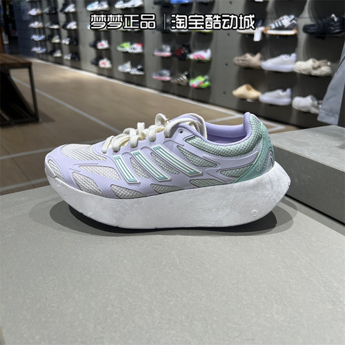 阿迪达斯男女鞋厚底休闲鞋