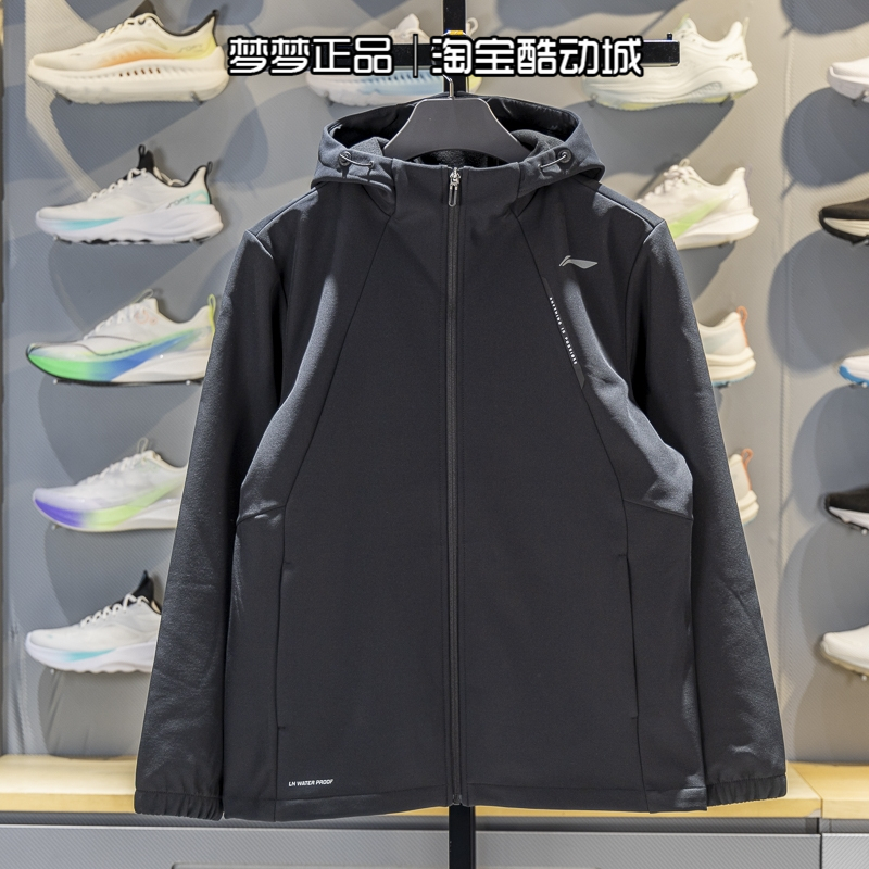 李宁2025新款保暖加厚连帽夹克