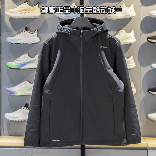 李宁2025新款保暖加厚连帽夹克