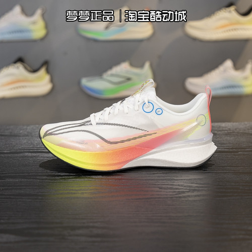 李宁赤兔8PRO竞速跑步鞋