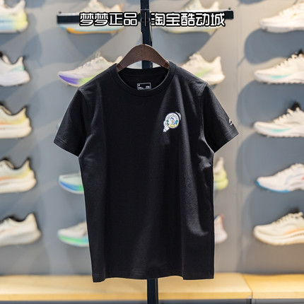 李宁男女大童2026新款运动生活系列圆领短袖文化衫T恤YHSW051-7