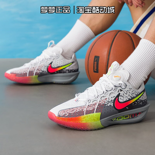 2026新款 II6581 G.T. 3运动耐磨实战篮球鞋 001 CUT 耐克nike男鞋