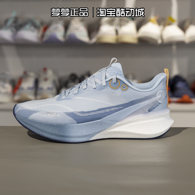 李宁男鞋回弹竞速运动跑步鞋