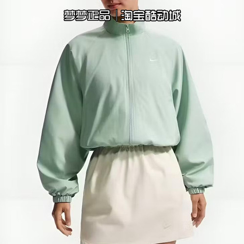 耐克nike女士2026新款运动防风休闲立领梭织夹克外套IO1474-006