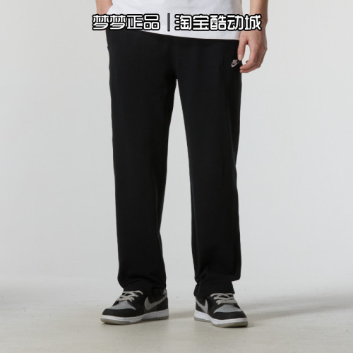 耐克nike男裤2026款运动休闲舒适针织运动裤跑步长裤FQ4333-010