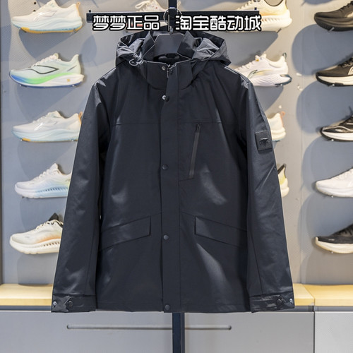 李宁2025新款运动宽松梭织外套