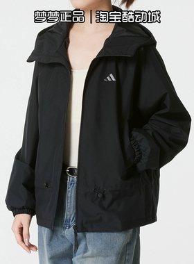 阿迪达斯女士2026新款户外防风运动加绒保暖连帽休闲外套KS2807