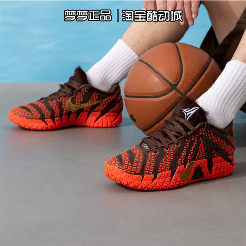 耐克男鞋2026新款JA 3 CNY EP实战耐磨低帮运动篮球鞋IB6509-200