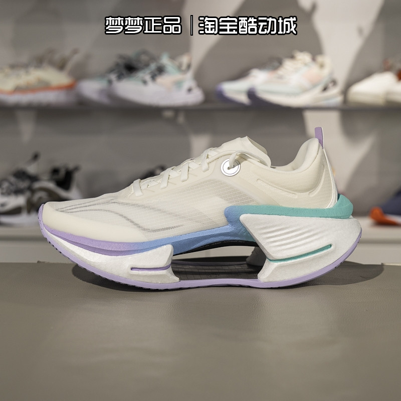李宁2025新款绝影3减震回弹跑鞋