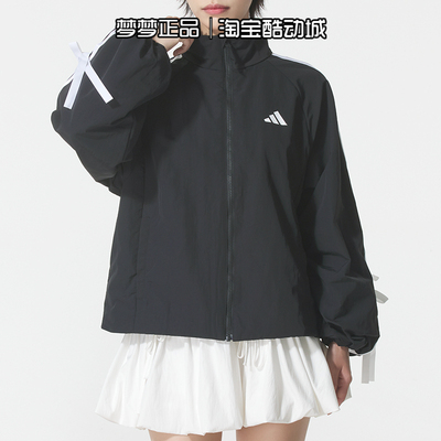 阿迪达斯女运动休闲立领外套