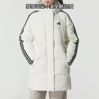 Adidas阿迪达斯女2025新款连帽保暖防风时尚运动休闲羽绒服KC2485