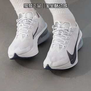 VAPORFLY ZOOMX NEXT% 4运动跑鞋 100 耐克nike女鞋 HF6412 2026新款
