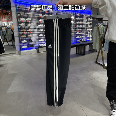 阿迪达斯运动裤束脚女速干长裤