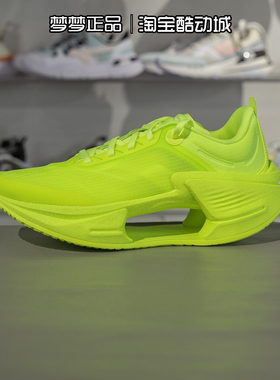 李宁男鞋2025新款小绝影3代减震轻量高回弹运动跑步鞋ARRV003-17