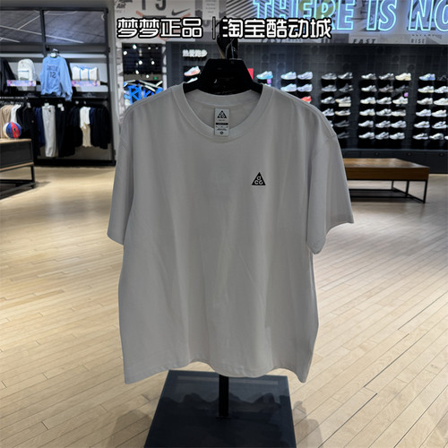 耐克男子运动休闲圆领短袖T恤
