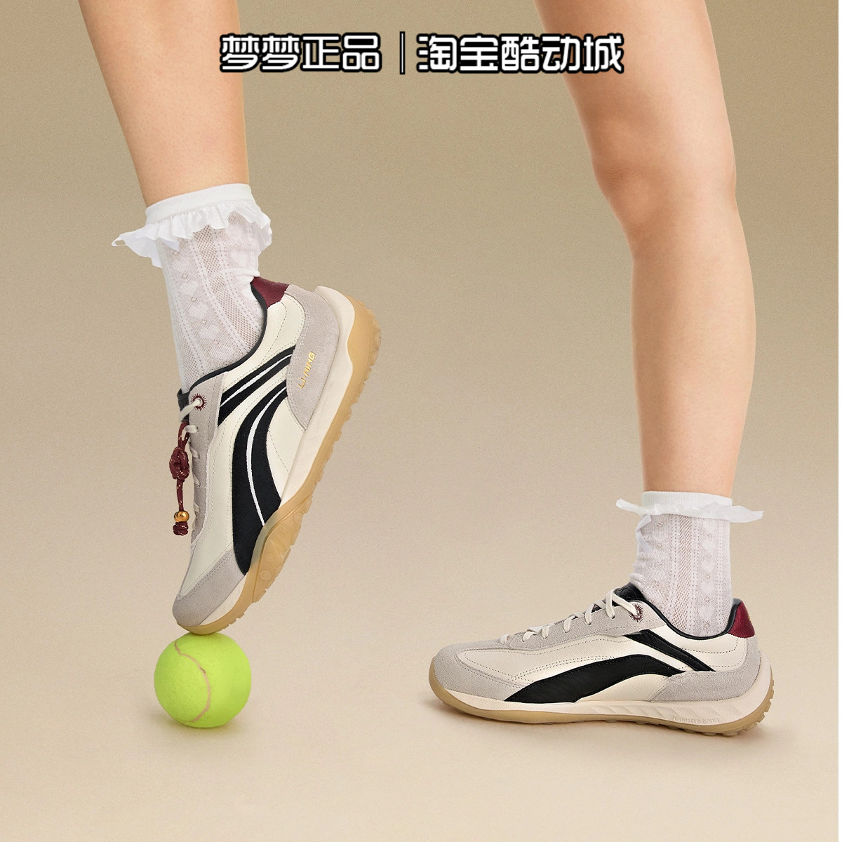 李宁男女鞋2025新款心流时尚潮流运动缓震耐磨休闲鞋AGCW002-1-5