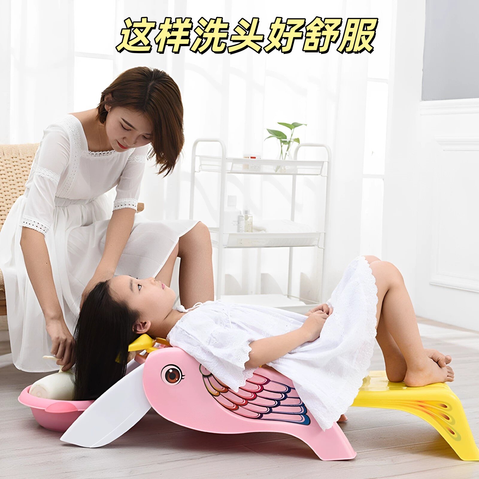 宝宝洗发床洗头躺椅儿童神器婴儿小孩洗头椅可折叠家用躺着小朋友