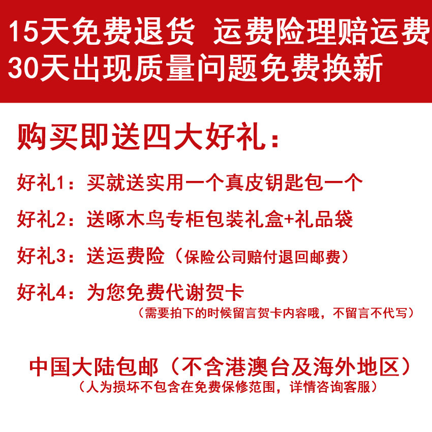 Sac pour homme - Ref 52572 Image 4